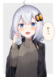 Rule 34 | 1girl, :d, ahoge, black jacket, blue eyes, blush, can, grey sweater, hair between eyes, hair ornament, heart, holding, holding can, jacket, kizuna akari, long hair, long sleeves, looking at viewer, open clothes, open jacket, open mouth, ribbed sweater, silver hair, smile, solo, star (symbol), sweater, translated, turtleneck, turtleneck sweater, vocaloid, voiceroid, yukarite