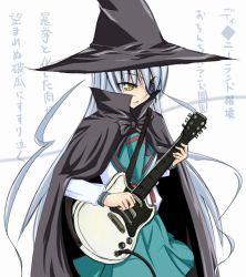 Rule 34 | 1girl, barasuishou, cape, crossover, electric guitar, guitar, hat, instrument, parody, rozen maiden, gibson sg, solo, suzumiya haruhi no yuuutsu, witch hat