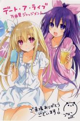Rule 34 | 10s, 2girls, blonde hair, blush, date a live, dress, earrings, food, jewelry, juice, looking at viewer, mayuri (date a live), multiple girls, open mouth, ponytail, popsicle, purple eyes, purple hair, side ponytail, sitting, smile, tsunako, yatogami tooka