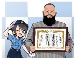 Rule 34 | 1boy, 1girl, armband, beard, black hair, blue eyes, buzz cut, certificate, commentary request, facial hair, fushicho, gloves, great-o-khan, highres, hololive, new japan pro wrestling, one eye closed, oozora subaru, open mouth, pencil skirt, police, police uniform, policewoman, short hair, skirt, smile, uniform, very short hair, virtual youtuber, white gloves