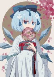 Rule 34 | 1girl, alternate costume, bad id, bad twitter id, blue bow, blue eyes, blue hair, bob cut, bow, chinese clothes, cirno, covering own mouth, hair bow, hair ornament, hand fan, hanfu, highres, holding, holding fan, ice, ice wings, looking to the side, qixiong ruqun, ruqun, shocho (shaojiujiu), short hair, sleeves past wrists, solo, touhou, transparent fan, tuanshan, wide sleeves, wings, wristband