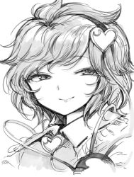 Rule 34 | 1girl, close-up, closed mouth, collared shirt, commentary request, eyelashes, greyscale, hairband, harusame (unmei no ikasumi), heart, komeiji satori, light smile, messy hair, monochrome, narrowed eyes, portrait, shirt, short hair, sideways glance, smile, solo, third eye, touhou, white background