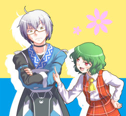 Rule 34 | 1boy, 1girl, ahoge, ascot, choker, crossed arms, frown, glasses, green hair, hand on own hip, height difference, highres, hip focus, index finger raised, kazami yuuka, long sleeves, m-shiganai, morichika rinnosuke, open mouth, outline, plaid, plaid skirt, plaid vest, pointing, raised eyebrow, red eyes, short hair, silver hair, simple background, skirt, skirt set, smile, sweat, sweatdrop, touhou, two-tone background, vest, yellow eyes