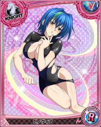 Rule 34 | 10s, 1girl, artist request, blue hair, breasts, card (medium), character name, chess piece, cleavage, female focus, high school dxd, knight (chess), large breasts, multicolored hair, official art, short hair, solo, streaked hair, trading card, two-tone hair, xenovia quarta, yellow eyes
