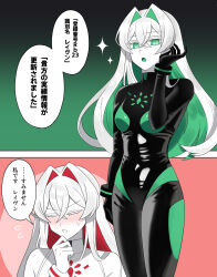 1girl absurdres armored_core armored_core_6 ayre_(armored_core_6) black_bodysuit blush bodysuit closed_eyes colored_inner_hair colored_skin covered_navel gradient_background green_eyes green_hair hair_intakes highres idzuki_kenkyu-in imitating long_hair multicolored_hair red_hair white_bodysuit white_hair white_skin