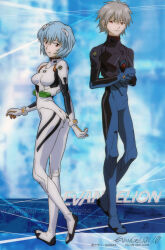 Rule 34 | 1boy, 1girl, ass, ayanami rei, blue hair, bodysuit, breasts, evangelion: 1.0 you are (not) alone, highres, khara (animation studio), looking at viewer, looking back, looking to the side, medium breasts, multicolored bodysuit, multicolored clothes, nagisa kaworu, neon genesis evangelion, official art, plugsuit, rebuild of evangelion, red eyes, scan, shiny clothes, simple background, smile, standing, thighs, white bodysuit, wide hips