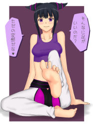 Rule 34 | arm support, barefoot, black hair, blush, capcom, feet, foot focus, han juri, leg lift, long hair, looking at viewer, p.p. (shikoupp), pov, purple eyes, sitting, smile, soles, street fighter, toes, translated, twintails
