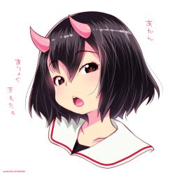 Rule 34 | 10s, 1girl, black eyes, black hair, chestnut mouth, collarbone, hair between eyes, hentatsu, horns, looking at viewer, mudou eichi, oni horns, pink horns, portrait, sailor collar, short hair, simple background, solo, teeth, translation request, upper teeth only, white background