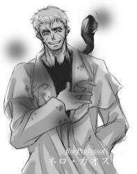 Rule 34 | 00s, 1boy, :d, greyscale, hand in pocket, hand on own chest, long sleeves, looking at viewer, male focus, monochrome, nrvnqsr chaos, open mouth, simple background, smile, solo, tsukihime, white background