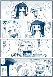 Rule 34 | !?, ..., . ., 10s, 3girls, 4koma, :d, :t, ?, abyssal ship, atago (kancolle), blush, comic, closed eyes, female admiral (kancolle), flying sweatdrops, go back!, hat, highres, horns, kantai collection, little girl admiral (kancolle), long hair, meme, migu (migmig), military, military uniform, mittens, monochrome, multiple girls, naval uniform, northern ocean princess, nose blush, open mouth, pout, smile, spoken ellipsis, they had lots of sex afterwards (meme), translation request, twintails, uniform, aged down