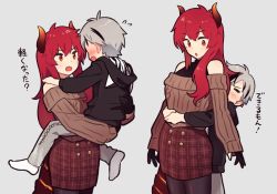 Rule 34 | 1boy, 1girl, age difference, artist request, child, commentary, grey background, holding, original, red hair, size difference, translation request