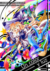 Rule 34 | 1girl, aji082, apron, bird, blonde hair, blue bow, blue footwear, blue hat, blue skirt, boots, bow, broom, broom riding, bug, butterfly, flower, french text, hair bow, hat, hat ribbon, hibiscus, highres, hummingbird, insect, kirisame marisa, long hair, looking at viewer, open mouth, outstretched arm, petals, puffy short sleeves, puffy sleeves, ribbon, short sleeves, skirt, solo, spanish text, star (symbol), touhou, vest, waist apron, white ribbon, witch hat, yellow eyes