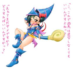 Rule 34 | 1girl, bare legs, bare shoulders, boots, breasts, cosplay, dark magician girl, duel monster, female focus, green hair, hat, legs, long hair, magical girl, mizuki kotori (yu-gi-oh!), murayama rio, skirt, solo, wand, wink, wizard hat, yu-gi-oh!, yu-gi-oh! duel monsters