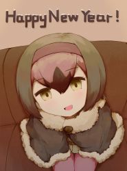 Rule 34 | 1girl, black hair, brown jacket, brown skirt, commentary request, couch, dodo (kemono friends), empty eyes, frilled skirt, frills, fur collar, fur trim, hair between eyes, hair ornament, hairband, happy new year, harufude, highres, jacket, kemono friends, looking at viewer, multicolored hair, new year, open mouth, pantyhose, pink hair, pink pantyhose, poncho, shirt, short hair, sitting, skirt, smile, solo