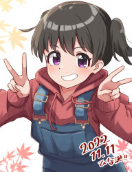 Rule 34 | 1girl, absurdres, ao (flowerclasse), autumn leaves, black hair, blush, commentary request, dated, double v, drawstring, grin, hands up, highres, hood, hood down, hoodie, kuraue hinata, leaf, long sleeves, looking at viewer, maple leaf, overalls, puffy long sleeves, puffy sleeves, purple eyes, red hoodie, side ponytail, simple background, sleeves past wrists, smile, solo, v, white background, yama no susume