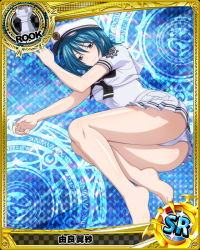 Rule 34 | 1girl, ass, barefoot, blue eyes, blue hair, blush, breasts, card (medium), character name, chess piece, closed mouth, hat, high school dxd, looking at viewer, lying, medium breasts, miniskirt, official art, on side, panties, pantyshot, pleated skirt, rook (chess), short hair, silver panties, skirt, smile, solo, trading card, underwear, yura tsubasa