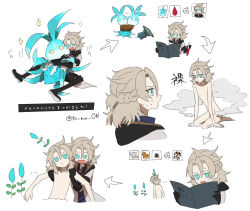 Rule 34 | 2boys, albedo (genshin impact), alchemy, aqua eyes, aqua flower, arrow (symbol), black gloves, book, clone, closed mouth, coat, commentary request, dual persona, flower, genshin impact, gloves, grey hair, highres, holding, holding book, hood, hood down, hooded coat, male focus, multiple boys, nude, open mouth, parted lips, primordial albedo, simple background, sitting, sweat, tamaon, translation request, twitter username, vial, white background, whopperflower (genshin impact)