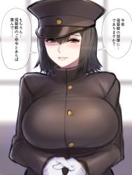 Rule 34 | 10s, 1girl, akitsu maru (kancolle), black hat, breasts, brown eyes, brown hair, commentary request, gloves, hair between eyes, hat, impossible clothes, jacket, kantai collection, large breasts, lips, looking at viewer, military, military hat, military uniform, own hands together, peaked cap, remodel (kantai collection), shadow, short hair, smile, solo, translation request, uniform, white gloves, window, yapo (croquis side)