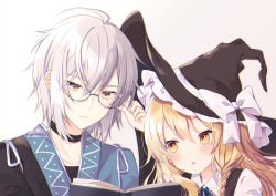 Rule 34 | 1boy, 1girl, :o, adjusting eyewear, ahoge, aqua ribbon, black headwear, black robe, black vest, blonde hair, blush, book, bow, braid, closed mouth, collarbone, commentary request, expressionless, glasses, hair between eyes, hand up, hat, hat bow, highres, kirisame marisa, long hair, looking at another, looking down, morichika rinnosuke, neck ribbon, open book, purin jiisan, reading, ribbon, robe, shirt, short hair, side braid, silver hair, simple background, single braid, touhou, upper body, vest, white background, white bow, white ribbon, white shirt, wing collar, witch hat, yellow eyes