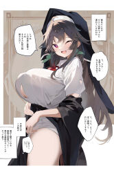 Rule 34 | 1girl, ;d, absurdres, alternate costume, black hair, breasts, cleavage cutout, clothing cutout, commentary request, from side, grey background, habit, highres, huge breasts, long hair, looking at viewer, nun, one eye closed, open mouth, red eyes, reiuji utsuho, shirt, short sleeves, smile, solo, speech bubble, teeth, tetsurou (fe+), thighs, third eye, thought bubble, touhou, upper teeth only, variant set, white shirt