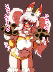 Rule 34 | 1girl, animal ear fluff, animal hands, blush, breasts, brown background, commentary request, cowboy shot, fangs, gedougawa, gloves, green eyes, hanging breasts, heart, heart-shaped pupils, highres, large breasts, leaning forward, long hair, looking at viewer, medium bangs, neck fur, nose blush, open mouth, original, paw gloves, pink hair, ringed eyes, simple background, skin fangs, smile, solo, symbol-shaped pupils, third eye, tongue, tongue out, translation request, twintails