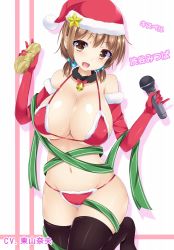 Rule 34 | 1girl, bell, bikini, black thighhighs, blush, bread, breasts, brown eyes, brown hair, christmas, elbow gloves, female focus, food, gloves, hat, holding, jingle bell, kiss bell, large breasts, microphone, navel, open mouth, red bikini, red gloves, santa hat, scrunchie, shibuya mitsuba, short hair, short twintails, simple background, smile, solo, striped, striped background, swimsuit, thighhighs, twintails, yahiro (anhnw)