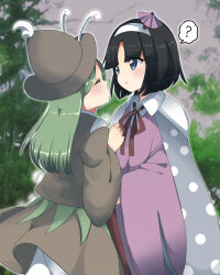 Rule 34 | 2others, ?, amanomiya jun, amanomori shou, androgynous, antennae, black hair, blue eyes, brown headwear, brown skirt, brown sleeves, brown vest, closed eyes, collared shirt, commentary request, detached sleeves, green hair, hairband, hat, highres, imminent kiss, layered sleeves, len&#039;en, long hair, long sleeves, multiple others, open mouth, other focus, ougi hina, pants, pants under skirt, parted lips, pink sweater, puckered lips, shirt, short hair, skirt, spoken question mark, sweater, trembling, two-sided fabric, two-sided sleeves, umbrella hair ornament, vest, white hairband, white pants, white shirt, wide sleeves