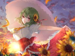 Rule 34 | 1girl, ahoge, ascot, breasts, center frills, clothes lift, cloud, cloudy sky, collared shirt, commentary request, cropped legs, flower, frills, garden of the sun, hair between eyes, hair flower, hair ornament, highres, holding umbrella, kazami yuuka, large breasts, looking at viewer, parasol, plaid, plaid skirt, red eyes, shironeko yuuki, shirt, short hair, short sleeves, skirt, skirt lift, skirt set, sky, smile, solo, sun, sunflower, sunflower hair ornament, sunset, touhou, umbrella, unworn vest, white shirt, yellow ascot