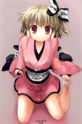 Rule 34 | 1girl, japanese clothes, kimono, kimono skirt, ozaki, salamander (hop-step), solo, tagme