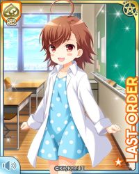 Rule 34 | :d, blue dress, blush stickers, brown eyes, brown hair, card, character name, classroom, clenched hands, day, dress, girlfriend (kari), indoors, last order (toaru majutsu no index), official art, open mouth, oversized clothes, oversized shirt, qp:flapper, sandals, shirt, smile, tagme, toaru kagaku no railgun, toaru majutsu no index, white shirt, window