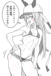 Rule 34 | 1girl, alternate costume, animal ears, bare shoulders, baseball cap, bikini, blue eyes, blush, breasts, ear covers, ears through headwear, fang, greyscale, hand on own hip, hand on own thigh, hat, highres, horse ears, micro bikini, micro shorts, monochrome, muscular, muscular female, navel, open mouth, shorts, simple background, small breasts, smile, solo, speech bubble, spot color, swimsuit, tamamo cross (umamusume), translation request, umamusume, v-shaped eyebrows, white background, yaki apple