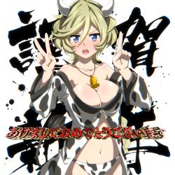 Rule 34 | 1girl, animal print, bell, blonde hair, blue eyes, blush, breasts, carol malus dienheim, chinese zodiac, cleavage, cow girl, cow horns, cow print, cow tail, elfnein, fake horns, groin, highres, horns, large breasts, looking at viewer, navel, open mouth, senki zesshou symphogear, short hair, solo, tail, tanashi (mk2), year of the ox