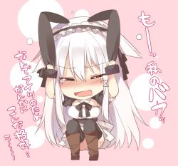 Rule 34 | 1girl, anceril sacred, animal ears, blush, boots, breasts, rabbit ears, chibi, long hair, maid, maid headdress, mishima kurone, open mouth, original, solo, tears, thighhighs, translation request