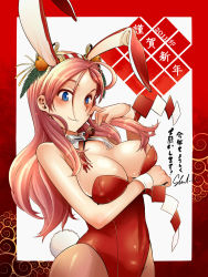 Rule 34 | 10s, 1girl, 2011, animal ears, blue eyes, blush, bow, bowtie, breast hold, breasts, cleavage, fake animal ears, fingernails, highres, kotoyoro, large breasts, long hair, looking at viewer, musashino takumi, new year, pantyhose, pink hair, playboy bunny, rabbit ears, rabbit tail, shindol, smile, solo, standing, tail, tsf monogatari, wrist cuffs