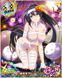 Rule 34 | 1girl, :3, all fours, bat (animal), black hair, blush, breasts, card (medium), character name, chess piece, cleavage, cosplay, covered erect nipples, food-themed hair ornament, ghost, hair ornament, hair ribbon, halloween, halloween costume, high school dxd, high school dxd born, himejima akeno, large breasts, long hair, moon, mouth hold, mummy, mummy (cosplay), official art, ponytail, pumpkin hair ornament, purple eyes, queen (chess), ribbon, smile, solo, sparkle, trading card, very long hair