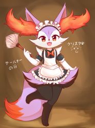 Rule 34 | 1girl, absurdres, alternate color, animal ear fluff, animal ears, animal feet, animal nose, apron, artist name, barefoot, black dress, black fur, body fur, bow, bowtie, braixen, brown background, clothed pokemon, collared dress, creatures (company), dress, duster, fangs, female focus, flat chest, fox ears, fox girl, fox tail, frilled apron, frilled dress, frills, furry, furry female, game freak, gen 6 pokemon, hand up, happy, heart, heart in eye, highres, holding, holding duster, japanese text, knees together feet apart, kryztar, leg up, looking at viewer, maid, maid apron, maid headdress, multicolored fur, nintendo, open mouth, pokemon, pokemon (creature), puffy short sleeves, puffy sleeves, purple fur, red bow, red bowtie, red eyes, shiny pokemon, short sleeves, signature, simple background, smile, solo, standing, standing on one leg, symbol in eye, tail, translated, white apron, white fur