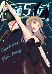 Rule 34 | 1girl, alcohol, animal ears, bottle, bow, bowtie, character request, detached collar, fake animal ears, fishnet pantyhose, fishnets, highres, long hair, onaka itai, pantyhose, playboy bunny, rabbit ears, school girl strikers, wine, wrist cuffs