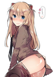 Rule 34 | 1girl, after vaginal, aftersex, anger vein, arm support, ass, bad id, bad pixiv id, black necktie, blonde hair, blue eyes, blush, brown jacket, clothes pull, cum, cum in pussy, from behind, hair between eyes, headgear, ikeuchi tanuma, jacket, long hair, long sleeves, looking at viewer, looking back, necktie, neon genesis evangelion, no nose, panties, pants, pants pull, panty pull, parted lips, pussy, simple background, sitting, solo, souryuu asuka langley, speech bubble, striped clothes, striped panties, sweat, underwear, vertical-striped clothes, vertical-striped panties, wavy mouth, white background, white panties