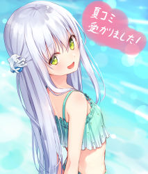 Rule 34 | 1girl, :d, absurdres, arms behind back, breasts, crop top, day, dolphin hair ornament, from behind, green eyes, highres, long hair, looking back, midriff, open mouth, original, outdoors, silver hair, sleeveless, small breasts, smile, solo, tsuchikure, upper body, very long hair