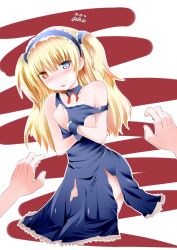 Rule 34 | 10s, 1girl, blonde hair, blue dress, blue eyes, blush, boku wa tomodachi ga sukunai, breasts, covering privates, covering breasts, dress, hair ribbon, hairband, hasegawa kobato, heterochromia, lolita hairband, long hair, off shoulder, open mouth, outstretched arms, red eyes, ribbon, sitting, solo, solo focus, tears, torn clothes, torn dress, twintails, two side up, wrist ribbon