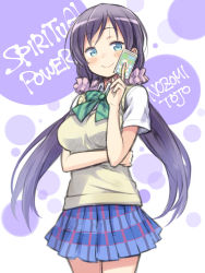 Rule 34 | 10s, 1girl, blue eyes, blush, breasts, kuinji 51go, large breasts, long hair, looking at viewer, love live!, love live! school idol project, purple hair, school uniform, skirt, smile, solo, sweater vest, tarot, tojo nozomi, twintails