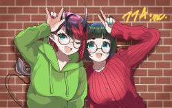 Rule 34 | 2girls, alternate costume, animal ears, animare, black-framed eyewear, black hair, blue eyes, blue nails, blunt bangs, blush, bob cut, breasts, brick wall, commentary request, commission, demon girl, demon horns, demon tail, dog ears, glasses, green hair, green hoodie, hashiba natsumi (animare), highres, hood, hoodie, horns, large breasts, looking at viewer, multicolored hair, multiple girls, nail polish, nanashi inc., open mouth, pointy ears, red hair, red nails, red sweater, ribbed sweater, round eyewear, ryugasaki rene, short hair, skeb commission, smile, sugar lyric, sweater, tail, thick eyebrows, two-tone hair, upper body, v, virtual youtuber, zono (inokura syuzo029)