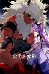 Rule 34 | 1boy, 1girl, asterios (fate), bare shoulders, black horns, black sclera, chain, colored sclera, commentary request, dark-skinned male, dark skin, dress, ear piercing, echo (circa), euryale (fate), fate/grand order, fate (series), hair ornament, height difference, horns, long hair, muscular, muscular male, piercing, purple eyes, purple hair, red eyes, smile, strapless, strapless dress, topless male, translation request, twintails, very long hair, white dress, white hair