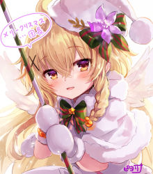Rule 34 | 1girl, :d, blonde hair, blush, braid, capelet, commentary, flower, flower knight girl, fur-trimmed capelet, fur trim, hair bobbles, hair flower, hair ornament, hat, highres, kuko (flower knight girl), long hair, looking at viewer, mittens, open mouth, orange eyes, piyoyanagi, polearm, santa hat, signature, smile, solo, translated, upper body, weapon, white background, white mittens, white wings, wings, x hair ornament