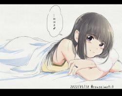 Rule 34 | 1girl, black hair, blanket, dated, hair down, jewelry, kantai collection, kitakami (kancolle), letterboxed, long hair, lying, mochisaka mitsuki, musical note, on stomach, purple eyes, ring, smile, solo, speech bubble, spoken musical note, tank top, translation request, under covers, wedding band, yellow tank top