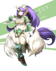 Rule 34 | 1girl, absurdly long hair, angry, animal ear fluff, animal ears, armor, body fur, breasts, claws, cleavage, close-up, closed mouth, collarbone, colored eyelashes, eye contact, eyebrows, eyelashes, facing viewer, frown, fur collar, furry, furry female, highres, holding, holding knife, holding weapon, horns, knife, large breasts, legend of mana, long hair, looking at another, looking at viewer, looking away, looking to the side, navel, ocaritna, profile, purple eyes, purple hair, seiken densetsu, shoulder armor, sierra (lom), single horn, solo, tail, thick eyebrows, upper body, very long hair, weapon, wolf ears, wolf girl