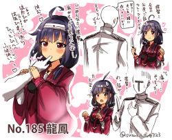 Rule 34 | 10s, 1boy, 1girl, ^^^, admiral (kancolle), ahoge, blood, blush, character name, clenched hands, closed mouth, commentary request, cuts, epaulettes, eyebrows, finger in another&#039;s mouth, finger sucking, hair flaps, hair ornament, haori, headband, heart, holding, holding another&#039;s arm, holding knife, injury, japanese clothes, kantai collection, knife, long hair, long sleeves, looking at another, magatama, military, military uniform, muneate, naval uniform, necktie, open mouth, purple hair, red eyes, ryuuhou (kancolle), sidelocks, smile, sparkle, speech bubble, suzuki toto, sweatdrop, taigei (kancolle), translation request, twitter username, uniform, wide sleeves