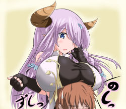 Rule 34 | 10s, 1boy, 1girl, bare shoulders, black gloves, blue eyes, blush, braid, breast rest, breasts, breasts on head, cow girl, cow horns, elbow gloves, fingerless gloves, gloves, gradient background, granblue fantasy, hair ornament, hair over one eye, hairclip, hetero, horns, huge breasts, long hair, monchan, narmaya (granblue fantasy), open mouth, pink hair, pointy ears, purple hair, simple background, solo focus, text focus, upper body