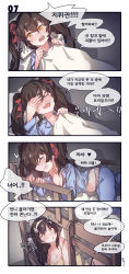 Rule 34 | &gt; &lt;, 2girls, 4koma, absurdres, anger vein, aningay, babydoll, bed, black hair, breasts, bunk bed, cleavage, comic, downblouse, girls&#039; frontline, hair between eyes, hair ribbon, hairband, highres, korean text, long hair, medium breasts, multiple girls, no bra, open mouth, orange eyes, pajamas, panties, type 95 (girls&#039; frontline), type 97 (girls&#039; frontline), red ribbon, ribbon, small breasts, strap slip, translation request, twintails, underwear, white hairband