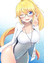 Rule 34 | 1girl, bespectacled, black-framed eyewear, blonde hair, blue background, blue eyes, bunsai, competition swimsuit, covered navel, cowboy shot, fate/apocrypha, fate/grand order, fate (series), glasses, gradient background, highres, jacket, jeanne d&#039;arc (fate), jeanne d&#039;arc (ruler) (fate), jeanne d&#039;arc (swimsuit archer) (fate), jeanne d&#039;arc (swimsuit archer) (second ascension) (fate), looking at viewer, one-piece swimsuit, open mouth, ponytail, semi-rimless eyewear, signature, smile, solo, sparkle background, swimsuit, swimsuit under clothes, track jacket, under-rim eyewear, whistle, white background, white jacket, white one-piece swimsuit